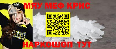 бутик Комсомольск-на-Амуре