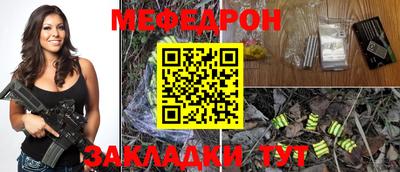дурь Краснодар