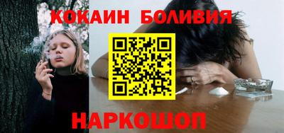 дурь Краснодар
