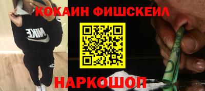 дурь Краснодар
