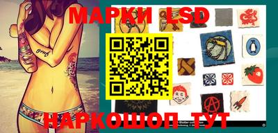 дурь Краснодар