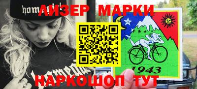скорость mdpv Конаково