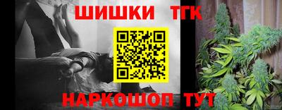 дурь Краснодар