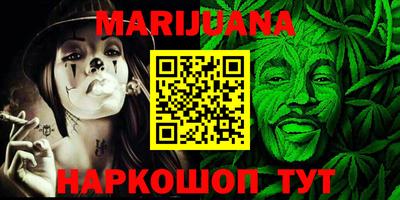 таблы Коммунар