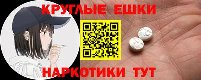 дурь Краснодар