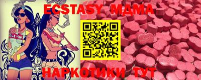 дурь Краснодар