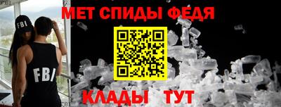 наркотики Краснокаменск
