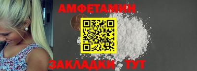 наркотики Краснокаменск