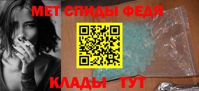 дурь Краснодар