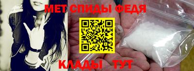 бутик Комсомольск-на-Амуре