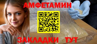 дурь Краснодар