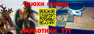 дурь Краснодар