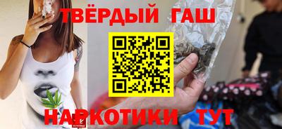 дурь Краснодар