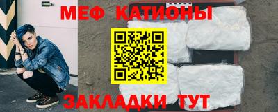 дурь Краснодар
